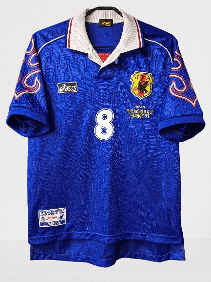 JAPAN 97/98 Home Jersey